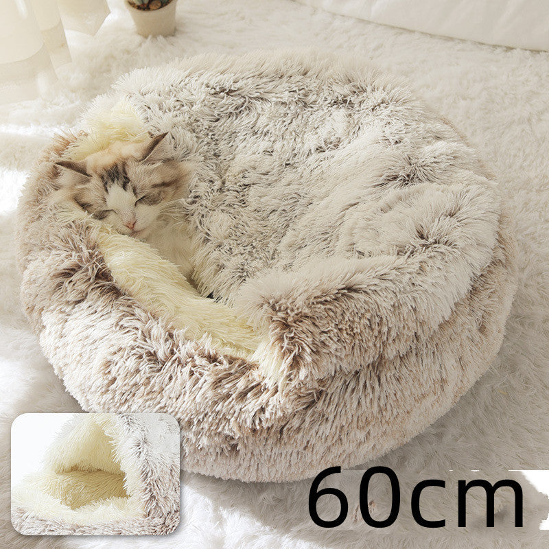 Round Plush Warm Bed