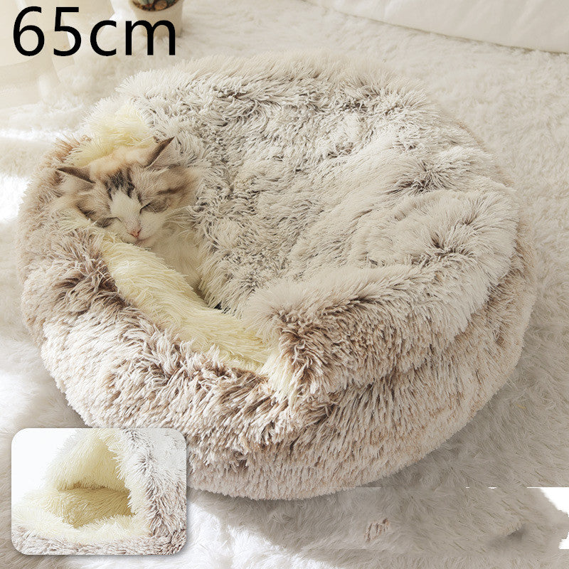 Round Plush Warm Bed